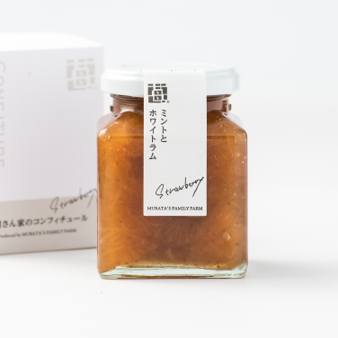 村田さん家のコンフィチュール 白(2個セット)