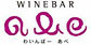 Wine Bar – Abe