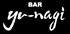 BAR YU-NAGI